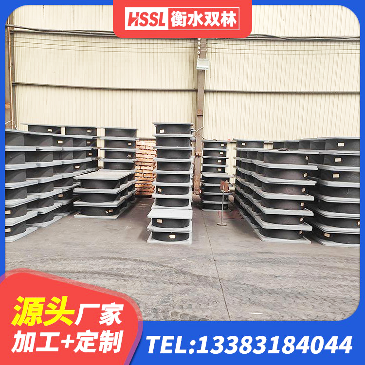 凤阳县抗震式隔震支座定制 凤阳县建筑铅芯隔震支座多少钱 凤阳县建筑叠层橡胶减震支座源头工厂 凤阳县HDR400橡胶支座 - 第5张