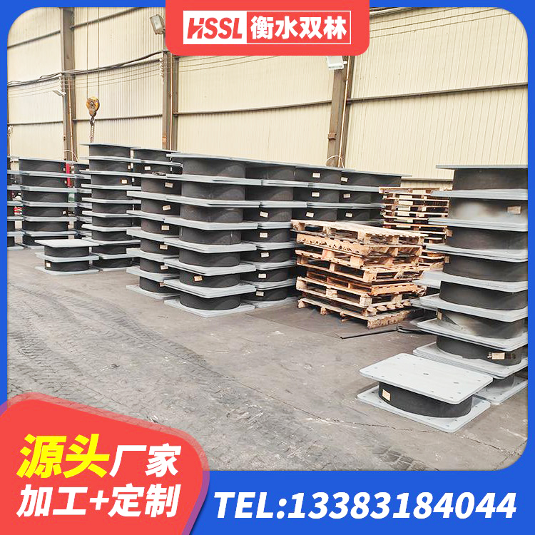 凤阳县LRB1300铅芯支座生产厂家 凤阳县建筑有铅芯隔震支座 凤阳县隔震支座那家好 凤阳县HDR600高阻尼橡胶支座生产厂家 - 第5张