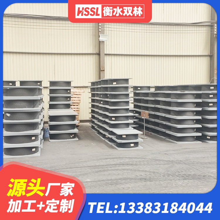 凤阳县抗震式隔震支座定制 凤阳县建筑铅芯隔震支座多少钱 凤阳县建筑叠层橡胶减震支座源头工厂 凤阳县HDR400橡胶支座 - 第2张