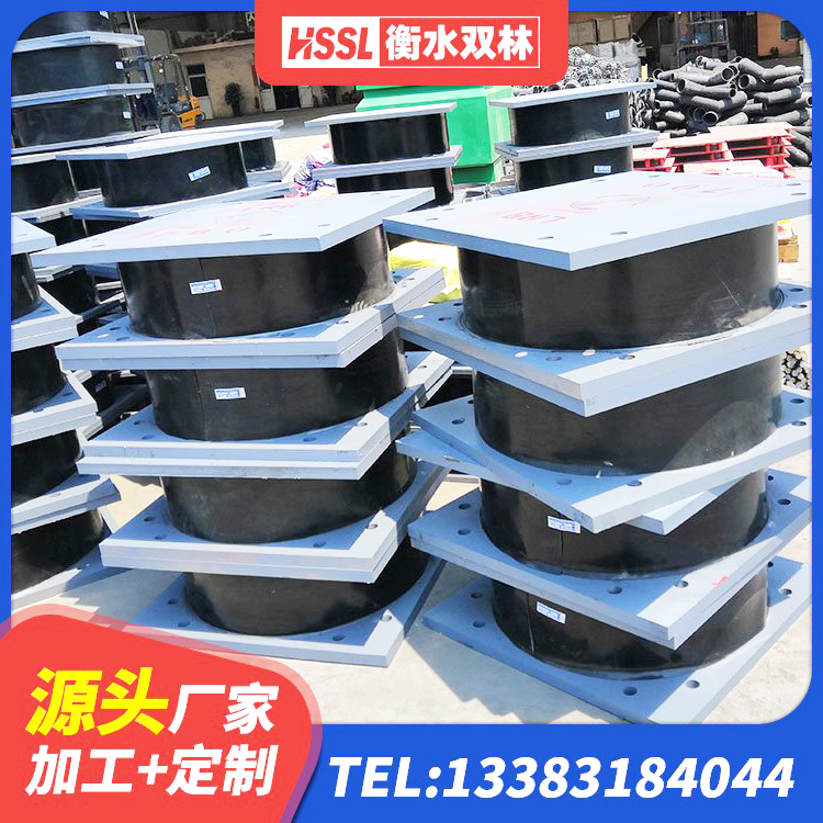 凤阳县楼房建筑隔震支座厂商厂家 凤阳县建筑隔震支座LNR-700厂家 凤阳县LRB建筑隔震支座多少钱 凤阳县高阻尼隔震支座单价 - 第6张