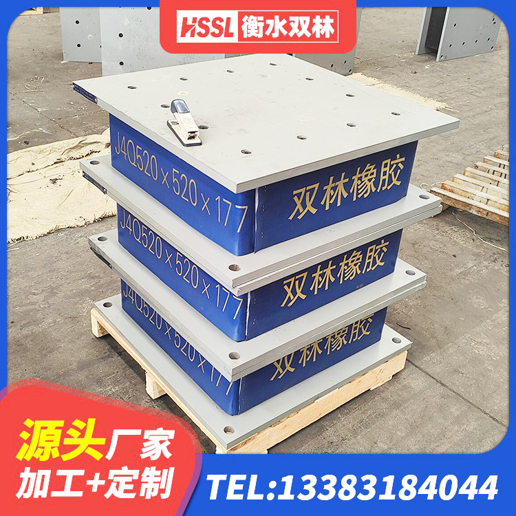 凤阳县LRB隔震支座1400(II型)厂家 凤阳县建筑抗震隔震支座厂家 凤阳县LNR橡胶隔震支座1300 凤阳县隔震支座LNRD420生产厂家 - 第1张