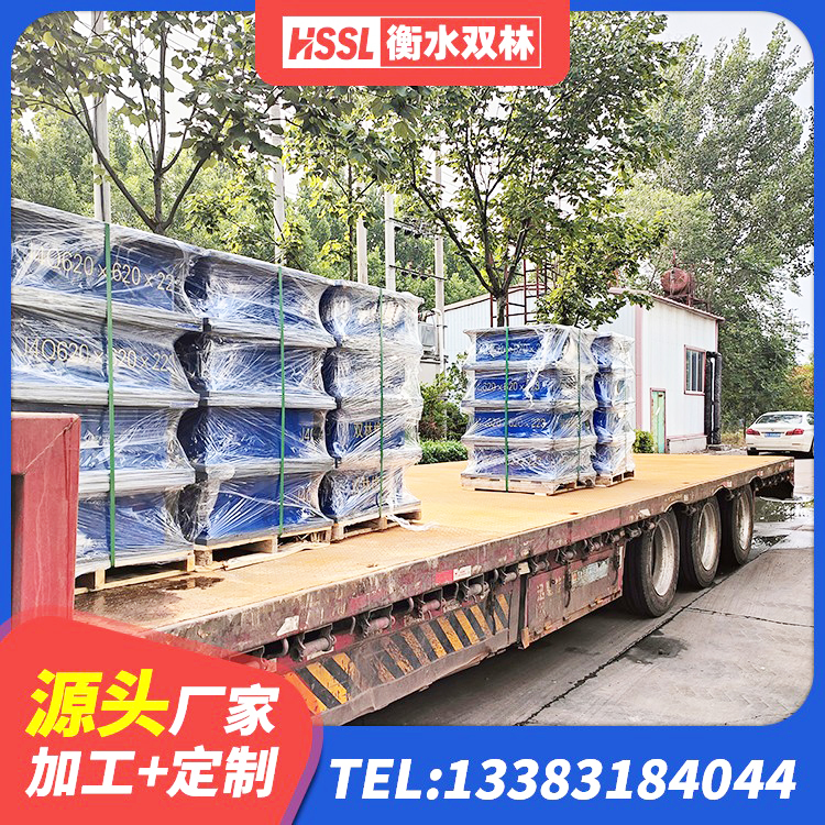 凤阳县LRB800隔震支座源头工厂 凤阳县建筑隔震支座价格表 凤阳县LRB700铅芯隔震支座源头工厂 凤阳县橡胶隔震支座产地生产厂家 - 第8张