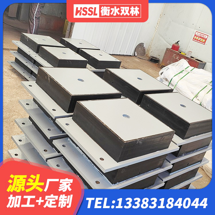 凤阳县楼梯隔震橡胶支座 凤阳县LNR1400橡胶隔震支座厂家 凤阳县叠层隔震支座什么价格 凤阳县LNR抗震支座厂家 - 第7张