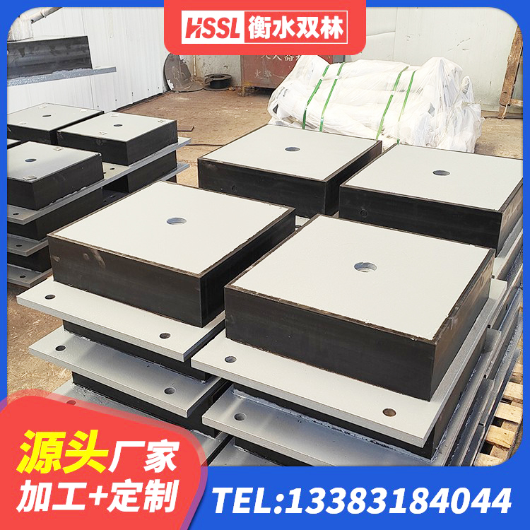 凤阳县高阻尼支座 凤阳县建筑结构隔震支座多少钱 凤阳县水平力橡胶隔震支座厂家 凤阳县LRB橡胶隔震支座900(II型) - 第3张