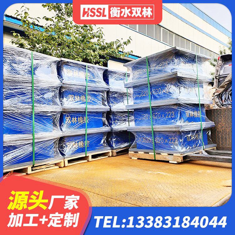 凤阳县LRB隔震支座1400(II型)厂家 凤阳县建筑抗震隔震支座厂家 凤阳县LNR橡胶隔震支座1300 凤阳县隔震支座LNRD420生产厂家 - 第5张