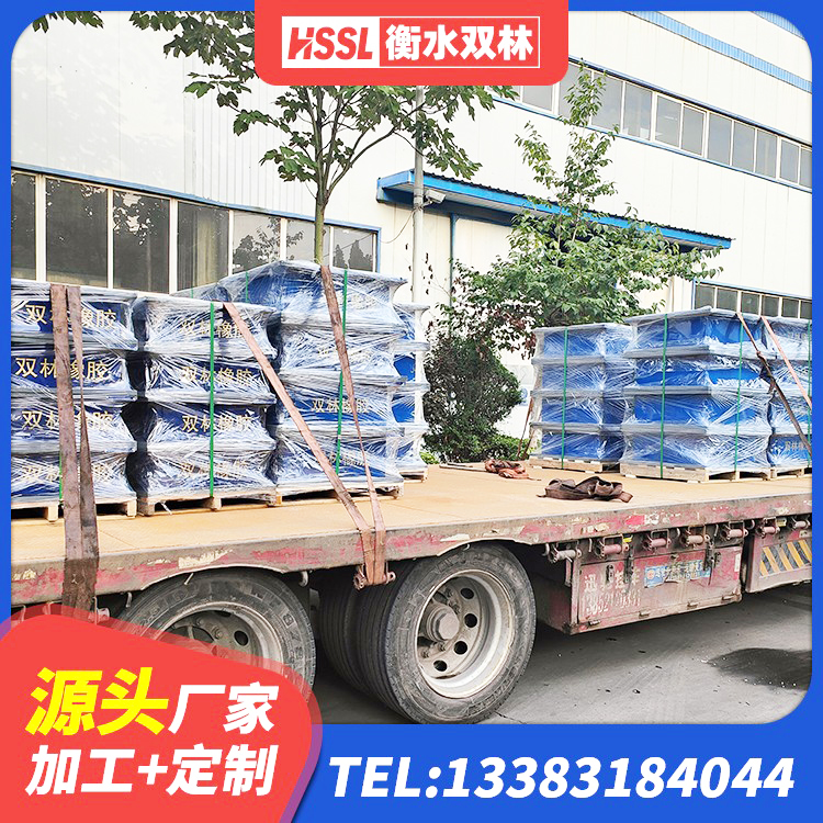 凤阳县LNR抗震支座生产厂家 凤阳县建筑带铅芯橡胶隔震支座源头工厂 凤阳县建筑矩形铅芯隔震支座源头工厂 凤阳县建筑圆形高阻尼橡胶隔震支座厂家 - 第4张