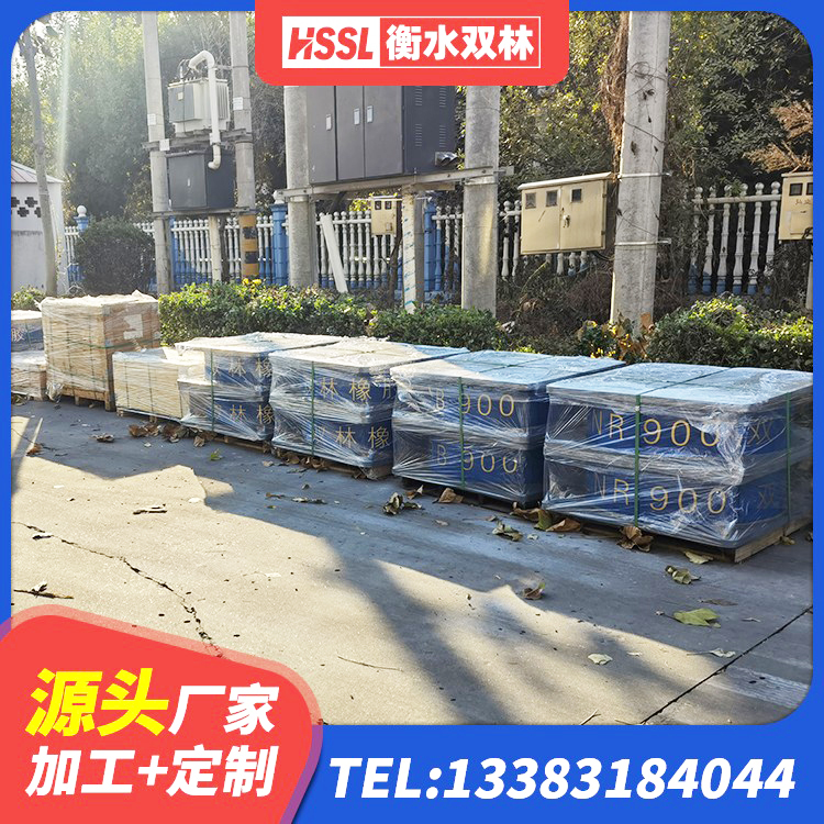 凤阳县水平分散型橡胶隔震支座源头工厂 凤阳县LRB800橡胶隔震支座厂家电话 凤阳县LNR1200隔震支座厂家电话 凤阳县隔震支座LRB和LNR厂家 - 第3张