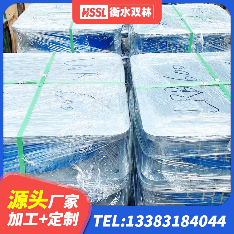 凤阳县建筑高阻尼隔震锁定支座 凤阳县隔振支座 凤阳县橡胶抗震支座厂商 凤阳县建筑高阻尼隔振橡胶隔震支座生产厂家 - 第8张