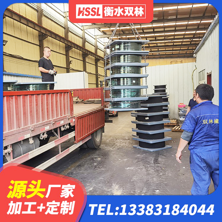 凤阳县橡胶隔震支座加工生产厂家 凤阳县500%隔震支座生产厂家 凤阳县水平力分散力型隔震支座LNR 凤阳县建筑铅芯建筑隔震支座源头工厂 - 第9张