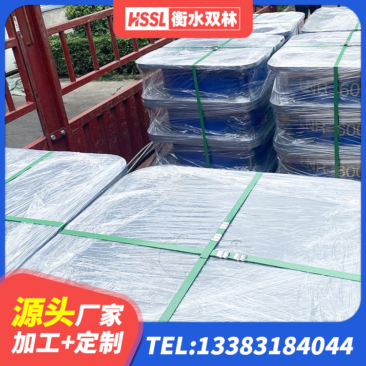 凤阳县LRB隔震支座1400(II型)厂家 凤阳县建筑抗震隔震支座厂家 凤阳县LNR橡胶隔震支座1300 凤阳县隔震支座LNRD420生产厂家 - 第2张