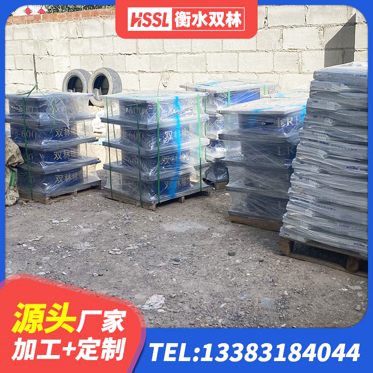 凤阳县楼梯隔震橡胶支座 凤阳县LNR1400橡胶隔震支座厂家 凤阳县叠层隔震支座什么价格 凤阳县LNR抗震支座厂家 - 第2张