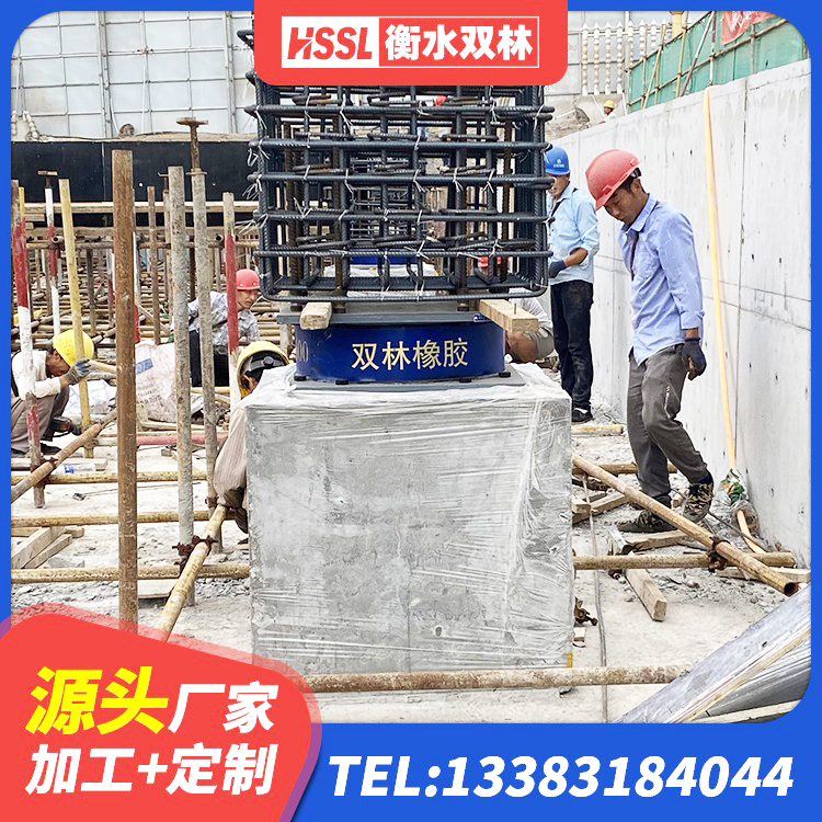 凤阳县楼梯隔震橡胶支座 凤阳县LNR1400橡胶隔震支座厂家 凤阳县叠层隔震支座什么价格 凤阳县LNR抗震支座厂家 - 第5张