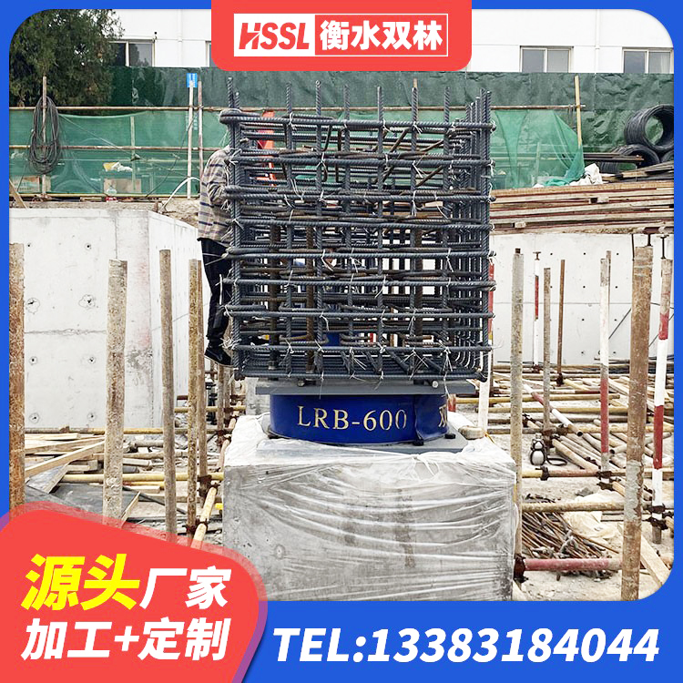 凤阳县LNR900天然隔震支座什么价格 凤阳县铅芯防震支座商家 凤阳县建筑水平力分散隔震支座 凤阳县LNR天然橡胶隔震支座厂家 - 第3张