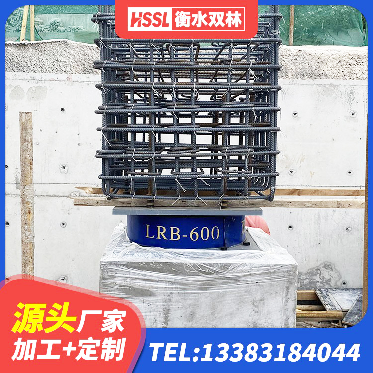 凤阳县LNRφ400叠层橡胶隔震支座源头工厂 凤阳县LNR1200隔震橡胶支座源头工厂 凤阳县400的抗震支座-个多少钱 凤阳县厚叠层橡胶隔震支座源头工厂 - 第2张