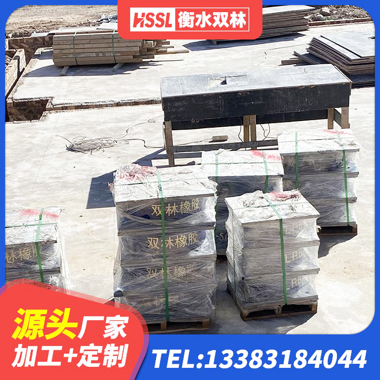 凤阳县LNRφ400叠层橡胶隔震支座源头工厂 凤阳县LNR1200隔震橡胶支座源头工厂 凤阳县400的抗震支座-个多少钱 凤阳县厚叠层橡胶隔震支座源头工厂 - 第7张