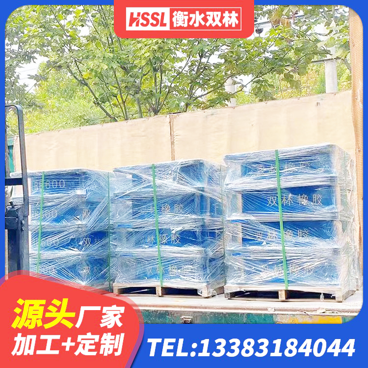 凤阳县高阻尼橡胶隔震支座多少钱 凤阳县隔震橡胶支座的生产厂家 凤阳县厚叠层橡胶隔震支座 凤阳县LNG隔震支座源头工厂 - 第3张