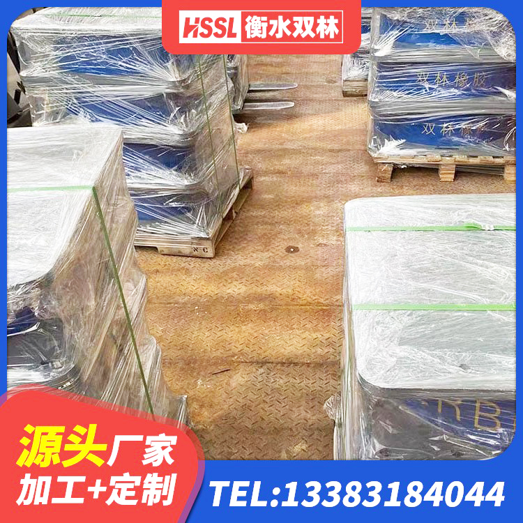 凤阳县楼梯隔震橡胶支座 凤阳县LNR1400橡胶隔震支座厂家 凤阳县叠层隔震支座什么价格 凤阳县LNR抗震支座厂家 - 第3张