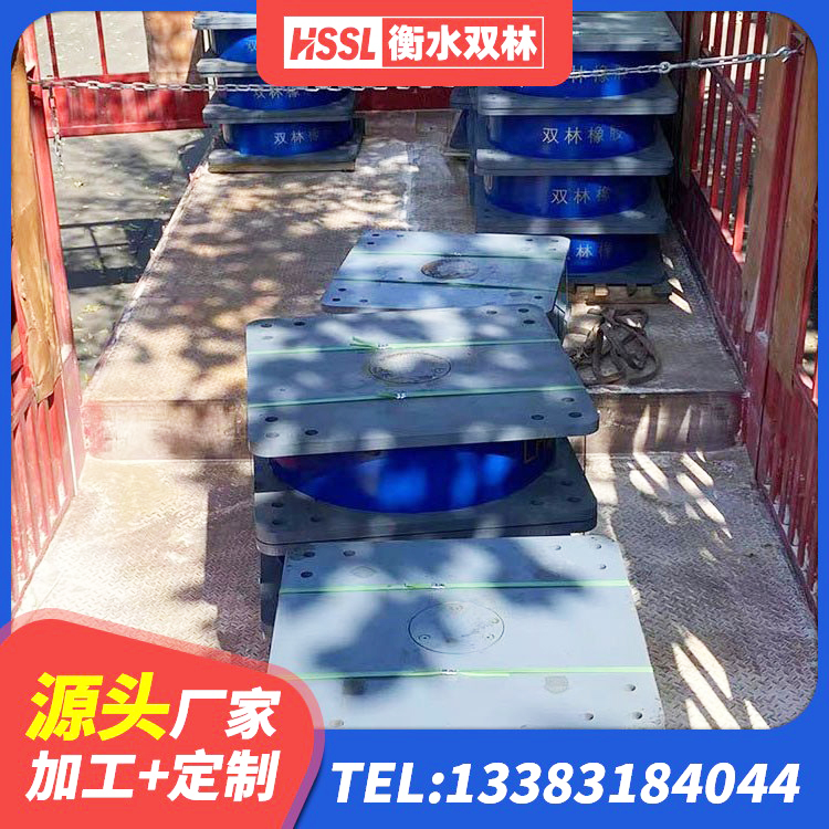凤阳县HDR1500高阻尼橡胶隔震支座 凤阳县建筑橡胶隔震支座LRB500 凤阳县LNR系列支座 凤阳县天然LNR橡胶支座什么价格 - 第1张