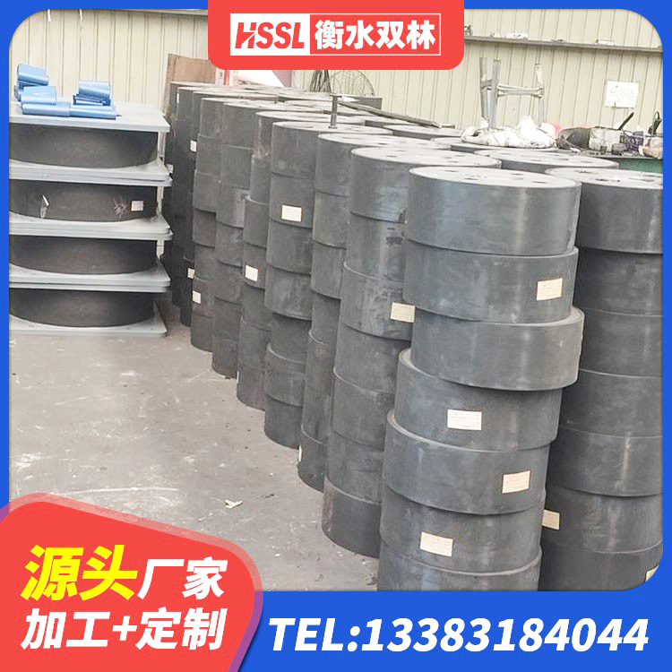 凤阳县高阻尼支座 凤阳县建筑结构隔震支座多少钱 凤阳县水平力橡胶隔震支座厂家 凤阳县LRB橡胶隔震支座900(II型) - 第9张