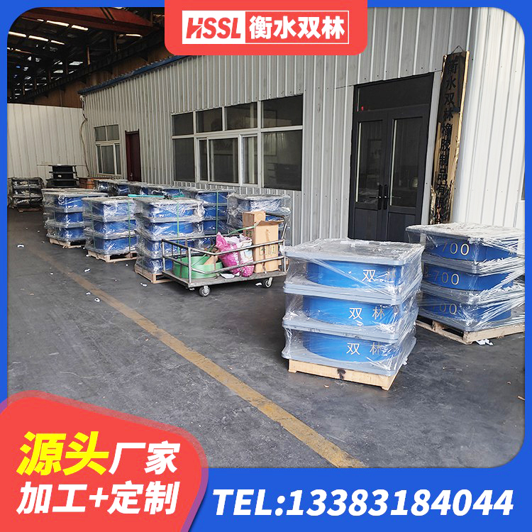 凤阳县LRB800隔震支座源头工厂 凤阳县建筑隔震支座价格表 凤阳县LRB700铅芯隔震支座源头工厂 凤阳县橡胶隔震支座产地生产厂家 - 第3张