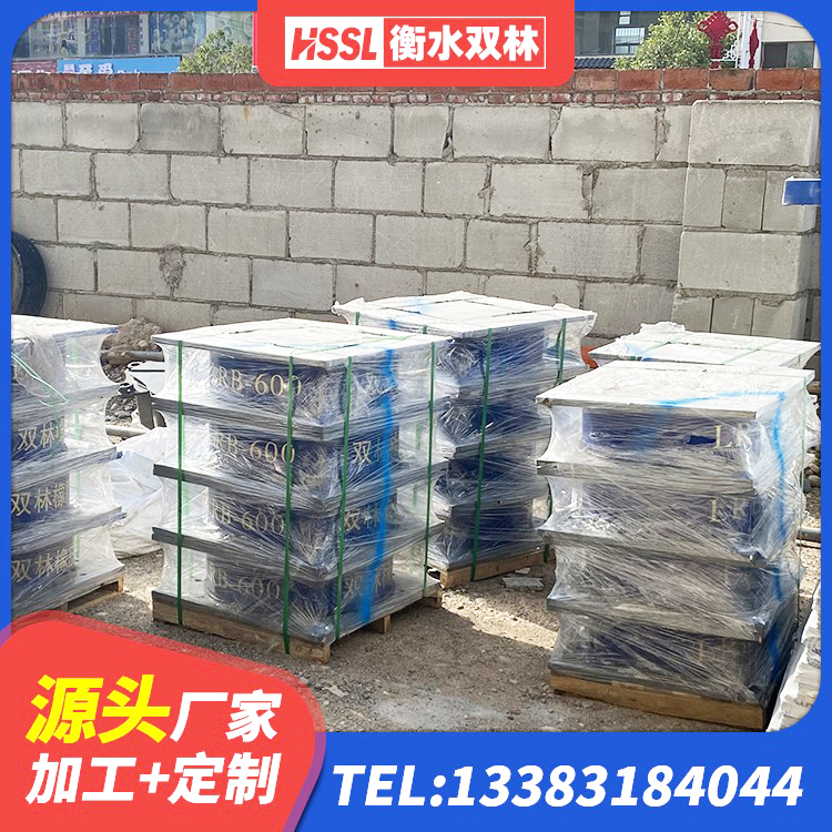 凤阳县LNR抗震支座生产厂家 凤阳县建筑带铅芯橡胶隔震支座源头工厂 凤阳县建筑矩形铅芯隔震支座源头工厂 凤阳县建筑圆形高阻尼橡胶隔震支座厂家 - 第5张