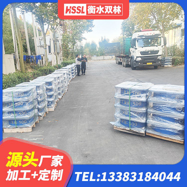 凤阳县LRB橡胶隔震支座1100 凤阳县房屋建筑支座 凤阳县LNRφ400叠层橡胶隔震支座 凤阳县HDR1100橡胶隔震支座源头工厂 - 第5张