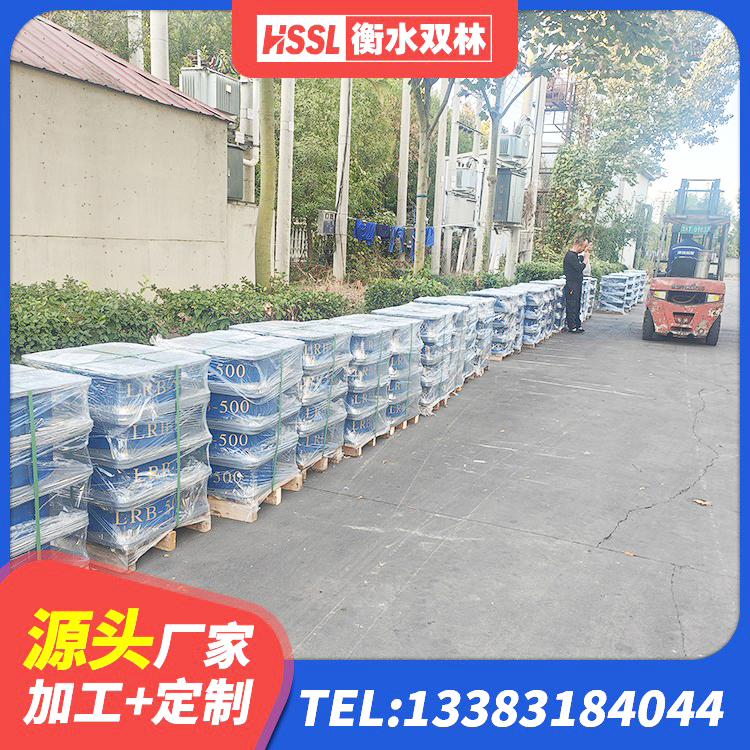 凤阳县LRB1300铅芯支座生产厂家 凤阳县建筑有铅芯隔震支座 凤阳县隔震支座那家好 凤阳县HDR600高阻尼橡胶支座生产厂家 - 第4张