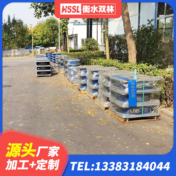 凤阳县LRB隔震支座1400(II型)厂家 凤阳县建筑抗震隔震支座厂家 凤阳县LNR橡胶隔震支座1300 凤阳县隔震支座LNRD420生产厂家 - 第3张