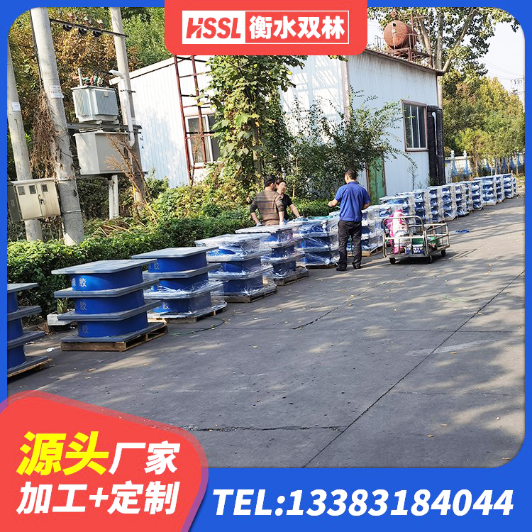 凤阳县高阻尼橡胶隔震支座多少钱 凤阳县隔震橡胶支座的生产厂家 凤阳县厚叠层橡胶隔震支座 凤阳县LNG隔震支座源头工厂 - 第5张